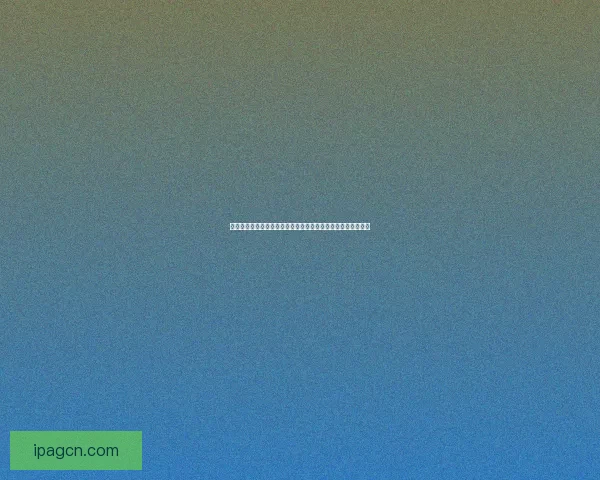 托维尔失落之城探索：揭开古代文明遗迹的神秘面纱与历史真相