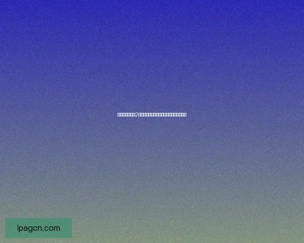 生化危机启示录2第四章:生死决战中的绝望与希望交织之路 生化危机启示录2第四章:生死决战中的绝望与希望交织之路