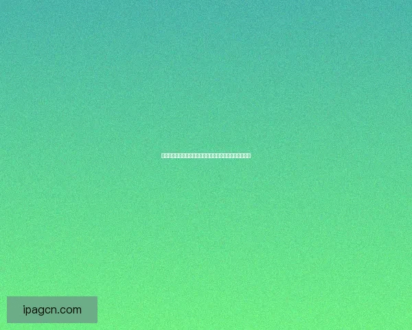 破碎残阳下的岁月涟漪：一场关于时间与记忆的追寻与迷失